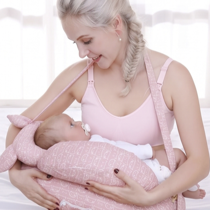 Coussin d’allaitement ergonomique et pratique rose